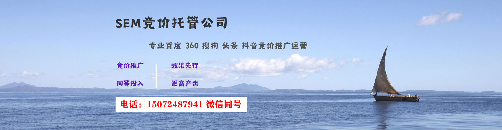 色尼朋友圈信息流